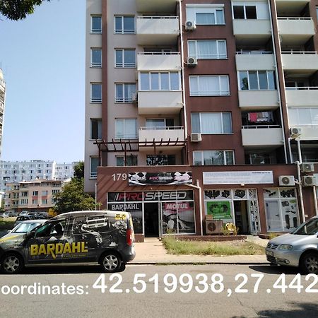 Дом Крумови Burgas Luaran gambar